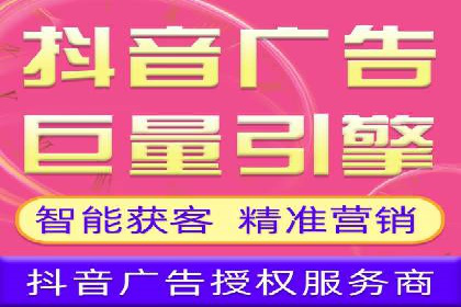 百度SEM竞价推广的创意策略：从零到一的突破
